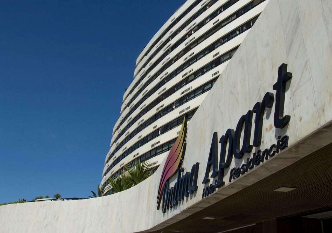 السلفادور Ondina Apart Hotel - Apto. 537 المظهر الخارجي الصورة